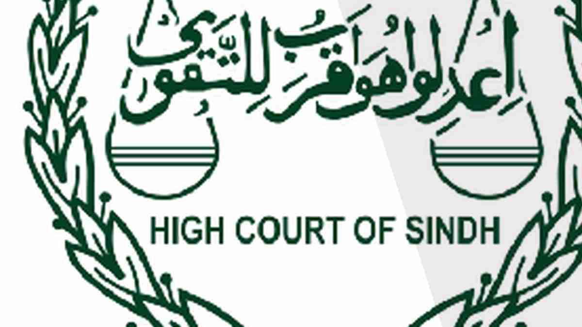 Illustrative legal guide visual for Constitutional Petition in Pakistan